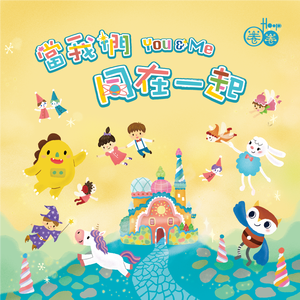 初中生女孩与男孩做爱视频
