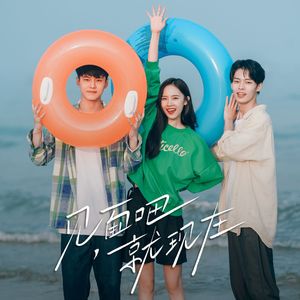 初中生女孩与男孩做爱视频
