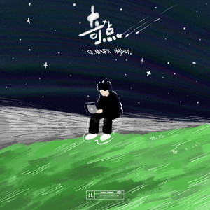 初中生女孩与男孩做爱视频
