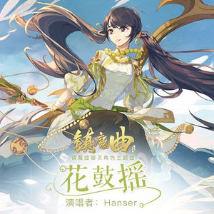 初中生女孩与男孩做爱视频
