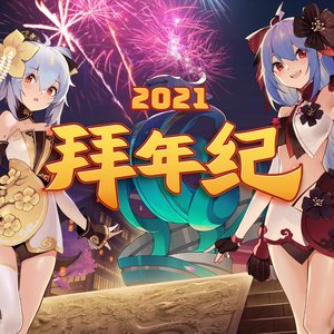 初中生女孩与男孩做爱视频
