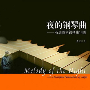 初中生女孩与男孩做爱视频
