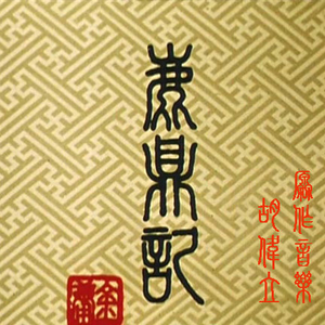 初中生女孩与男孩做爱视频
