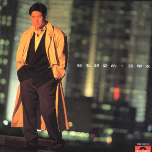 初中生女孩与男孩做爱视频
