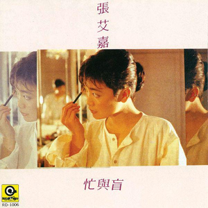 初中生女孩与男孩做爱视频
