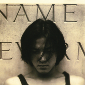 初中生女孩与男孩做爱视频
