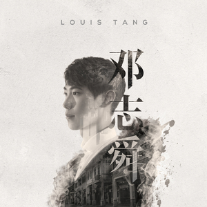 初中生女孩与男孩做爱视频
