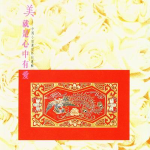 初中生女孩与男孩做爱视频
