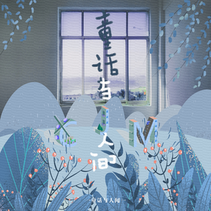 初中生女孩与男孩做爱视频
