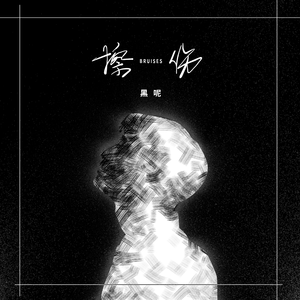 初中生女孩与男孩做爱视频
