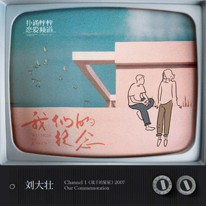 初中生女孩与男孩做爱视频
