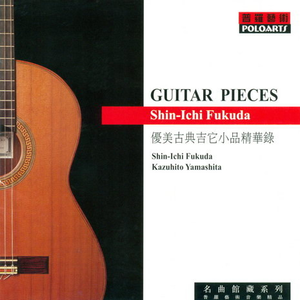 初中生女孩与男孩做爱视频
