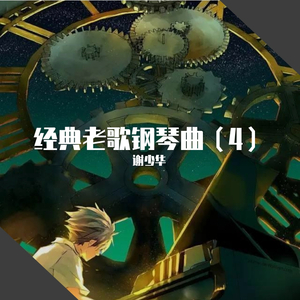 初中生女孩与男孩做爱视频
